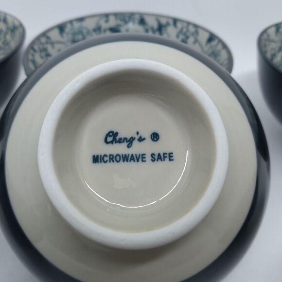 Cheng's Porcelain Footed 5 3/4"D X 2 1/2"H Rice Bowls Set of 6 VGC - Picture 6 of 9